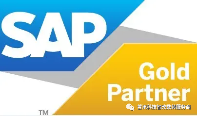 SAP,SAP Business One實(shí)施方案, Boyum軟件包,無錫哲訊